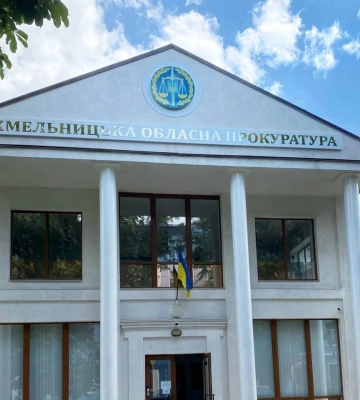 На Хмельниччині прокурори виявили порушень при публічних закупівлях на 28 мільйонів гривень