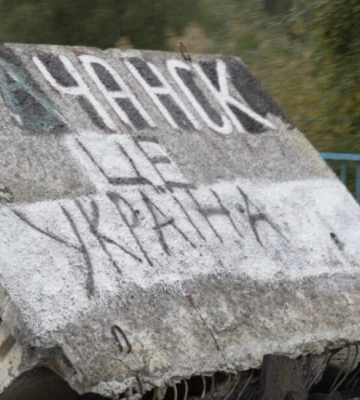 Сырский говорит, что ситуация под Харьковом сложная, продолжаются бои у границы
