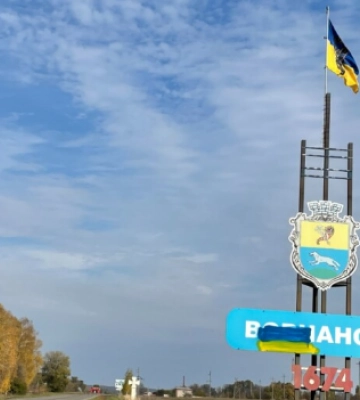 На Харківщині внаслідок російських обстрілів загинуло троє цивільних
