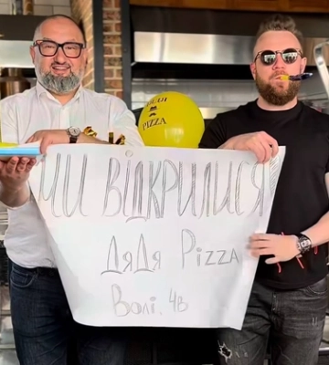 У Луцьку відкрили оновлений заклад «Дядя Pizza»  