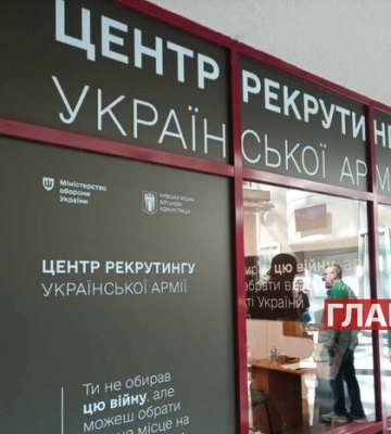 Стало відомо, які професії мають найбільший попит у рекрутингових центрах: перелік