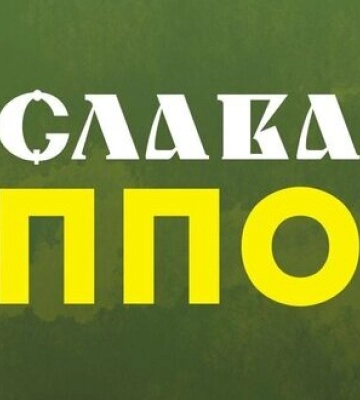 Сили ППО збили ворожу ракету над Дніпропетровщиною, - ОВА
