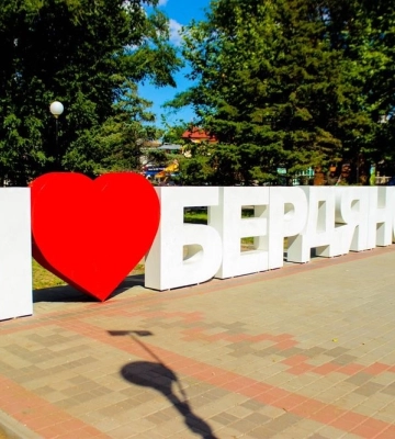 Часть оккупированного Бердянска осталась без воды