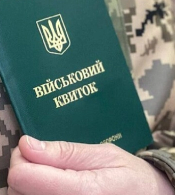У США чекала наречена, щоб одружитися: на Волині судили підприємця, який двічі із підробленими документами хотів виїхати за кордон