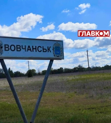 Ворог задіяв значні сили для наступу на Вовчанськ та має тактичний успіх, – Генштаб