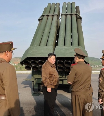 Южная Корея подозревает Северную Корею в поставках оружия рф для войны в Украине