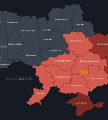 Ворог атакує: виявлено загрозу балістичних ракет з півдня
