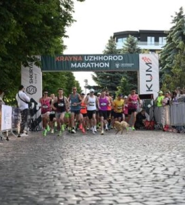 Відбувся благодійний забіг Krayna Uzhhorod Marathon