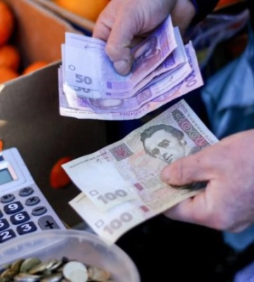 Низька інфляція як наслідок скорочення сукупного попиту