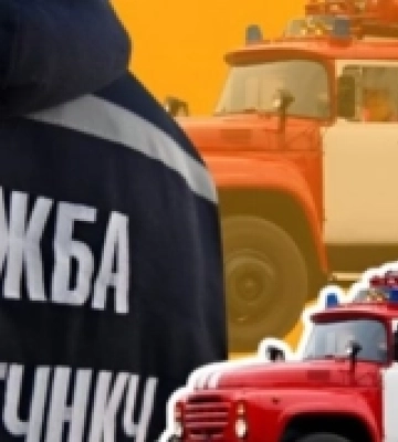 Набір до патрульної поліції Закарпаття триває