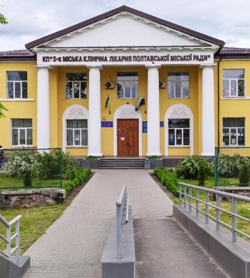 У Полтаві розслідують переплату у 850 тисяч гривень на ремонті лікарні