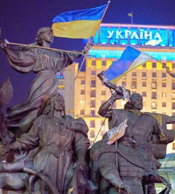 Отель Украина оценили более чем в миллиард гривен