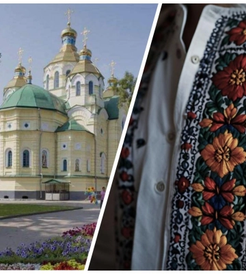 У Рівному покажуть вишиванки загиблих Героїв