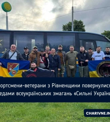 Спортсмени-ветерани з Рівненщини повернулися з медами всеукраїнських змагань «Сильні України»