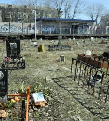 Петиція про створення офіційного кладовища домашніх тварин у Києві не зібрала необхідних голосів
