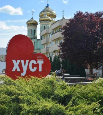 Відбулися спортивні змагання до Дня Хуста