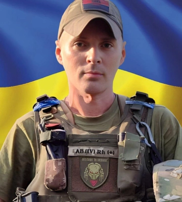 Завтра у Здолбунові попрощаються з полеглим Захисником