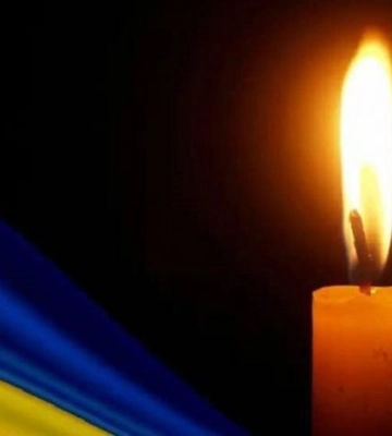 На Луганщині загинув воїн з Луцька Олександр Юзва