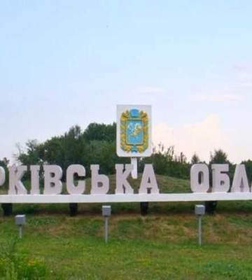 На Харківщині частина евакуйованих намагається повернутись, щоб посадити городи - голова Куп&#039;янської РВА