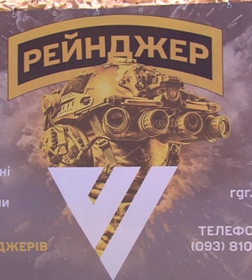 У Рівному день не роздавали повісток