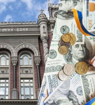 Євро продовжує дорожчати в обмінниках