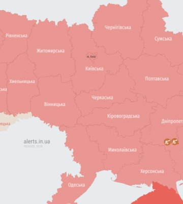 У Львові повітряна тривога