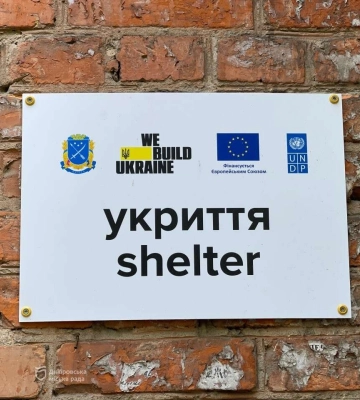 Відеоспостереження та автоматичні замки: у Дніпрі продовжують облаштовувати сучасні укриття