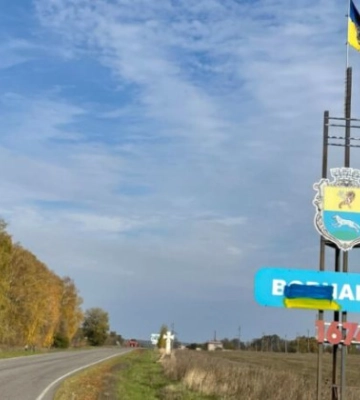 Враг имел частичный успех в районе Лукьянцев, – Генштаб о ситуации на Харьковщине