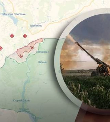 Войска РФ оккупировали новые села на Харьковщине, продвинулись на Донетчине — DeepState