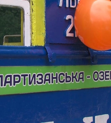 Дітлахи-залізничники: у Рівному стартував новий сезон дитячої залізниці (ВІДЕО)
