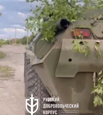 РДК показав відео своєї участі у боях на околицях Вовчанська на боці ЗСУ