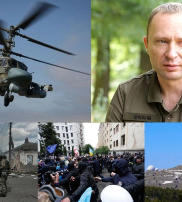Война, Украина, мир. На что обратить внимание сегодня