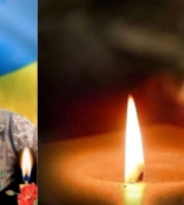 Загинув захисник із села Цегів Олександр Юзва