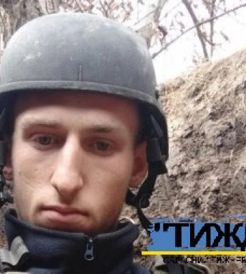 Указом Президента Василю Косовському присвоєне звання Героя України - посмертно