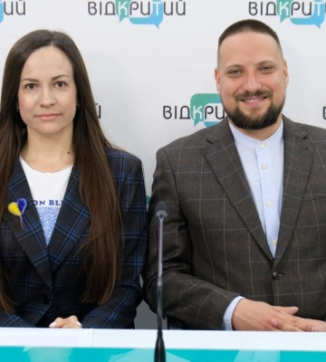 Дніпропетровська філія «Газмережі» запустила обласну екоакцію для допомоги ЗСУ