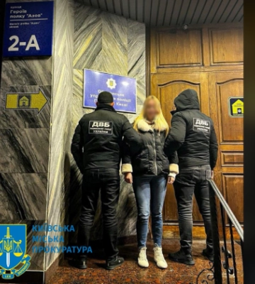 В Киеве будут судить женщину, которая выдавала себя за работницу банка и обманула клиентов почти на 105 миллионов гривен