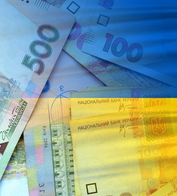 Триллион – не предел. Сколько долгов должна выплатить Украина до конца 2024 года