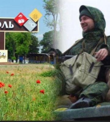 Фермерам приготовиться: в Мелитополе уже на законодательном уровне планируют массово раздавать землю участникам "сво" 