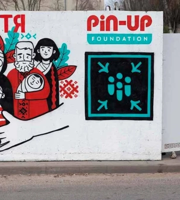 На Херсонщині відремонтували 134 укриття, – ОВА