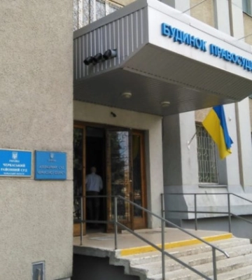 В Черкасской области судью ударили прямо во время оглашения судебного решения: что известно