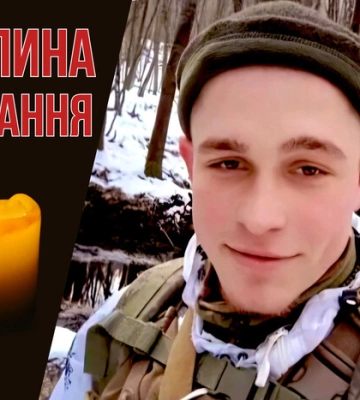 Доброволець і справжній патріот з Черкащини. Згадаймо 19-річного Олександра Подокоцу