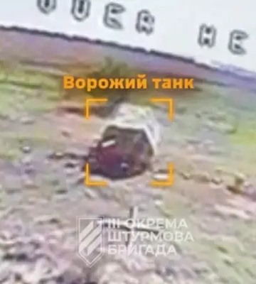 Третья штурмовая разбила колонну россиян, которая пыталась прорваться в Харьковской области