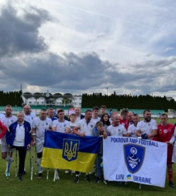 Українська команда взяла участь у турнірі з ампфутболу у Польщі