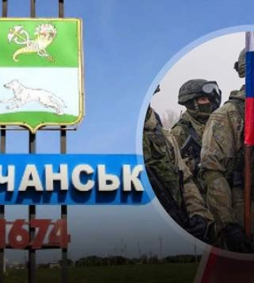 Будуть нищити до рівня Авдіївки: Світан пояснив, яка ситуація у Вовчанську