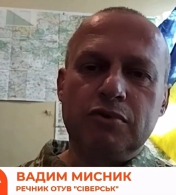 &quot;Критичного угрупування не створено для наступу&quot; — речник ОТУВ &quot;Сіверськ&quot; про ситуацію на кордоні Сумщини