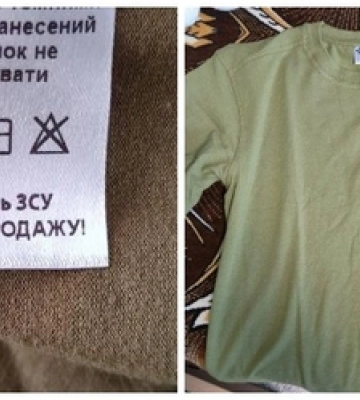 У Ковелі торгують армійськими речами з позначкою «Не для продажу!» 