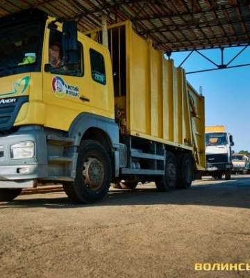 З червня у Луцьку зросте вартість вивозу сміття