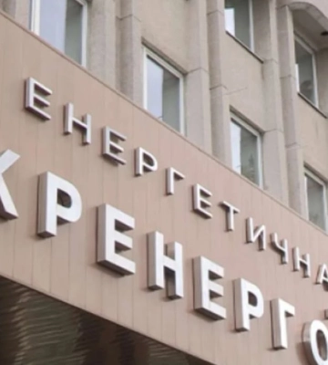 Увечері на Рівненщині будемо без світла? В енергосистемі - знову дефіцит