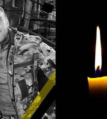 На Харьковщине погиб Герой из Кривого Рога Богдан Дронников