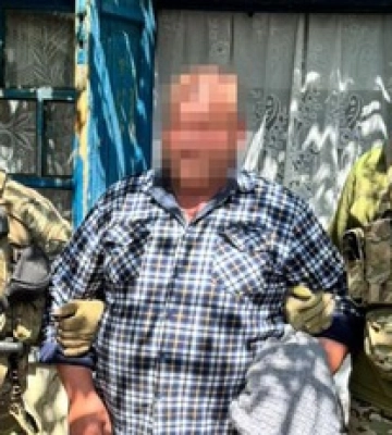 СБУ задержала агентов РФ, которые навели российские &quot;Искандеры&quot; по многоэтажке Донецкой области. Фото